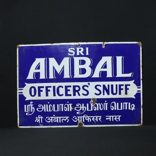 ambal officer snuff advertising signboard front view