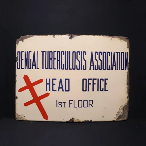 bengal tuberculosis association advertising signboard front view