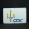 cesc advertising signboard front view