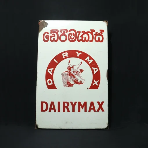 dairymax advertising signboard front view