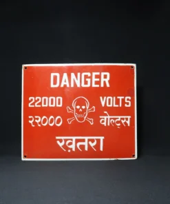 danger advertising signboard II front view