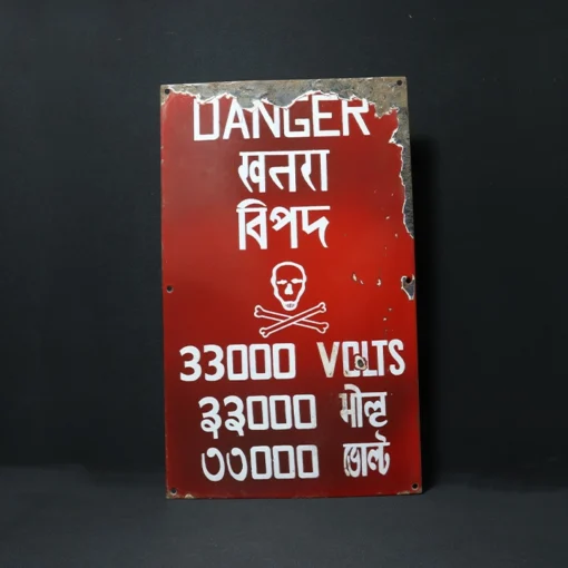 danger advertising signboard IV front view