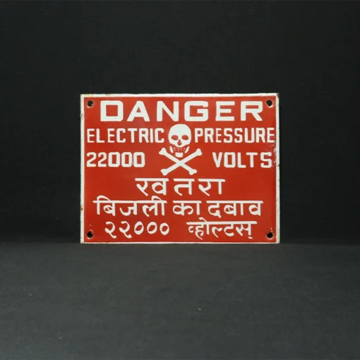 danger advertising signboard V front view