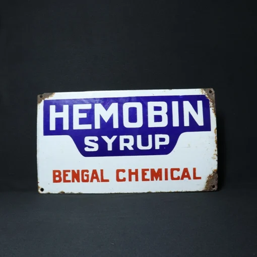 hemobin advertising signboard front view