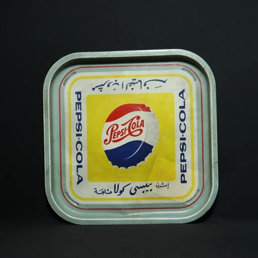 pepsi - cola advertising sign tray front view