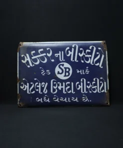 sugar biscuits advertising signboard front view
