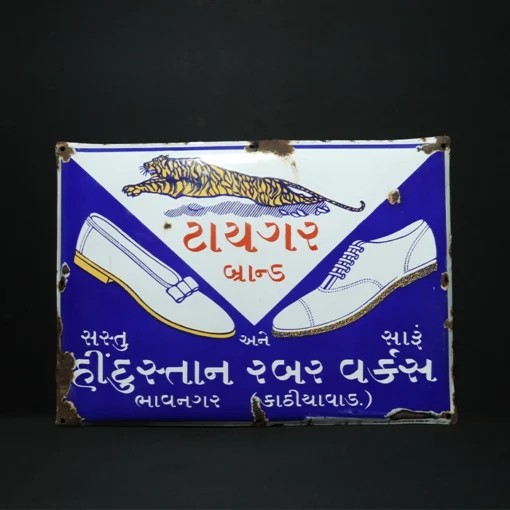 tiger shoes advertising signboard front view