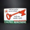 caltex kerosene advertising signboard front view