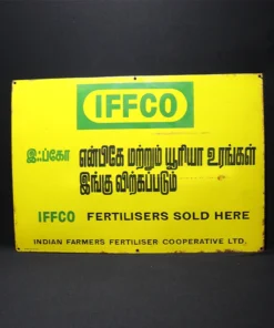 iffco advertising signboard front view