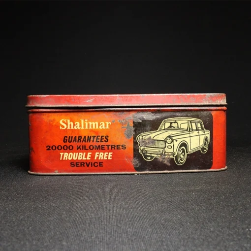 shalimar suspension kit tin box side view 3
