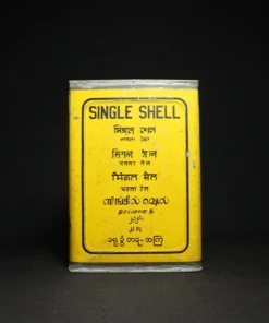 single shell motor oil tin can side view 2
