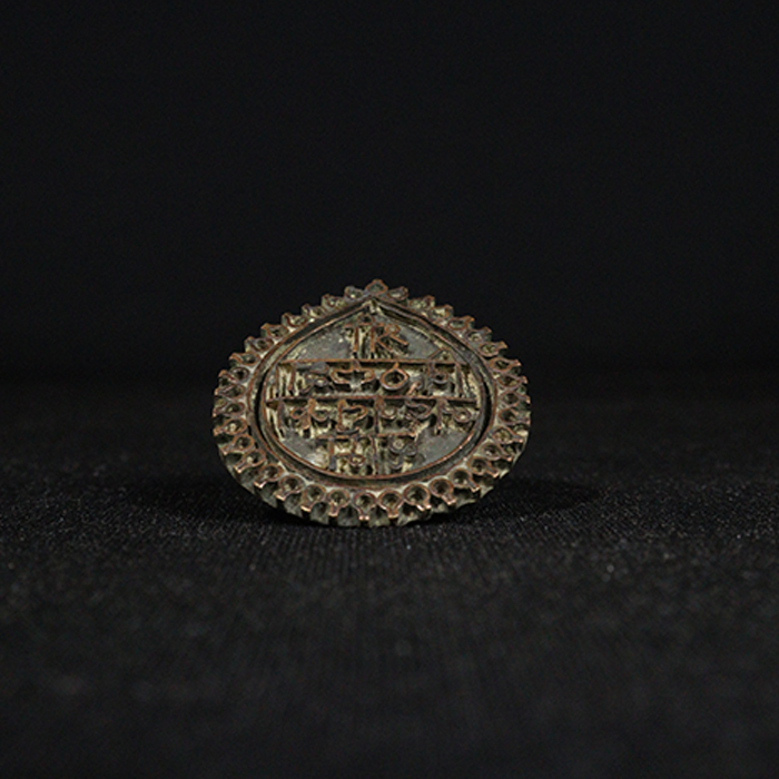 ring bronze collectible back view